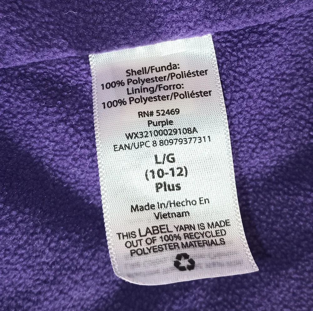 Kids Wonder‎ Nation Purple Unicorn Windbreaker L (10-12) Plus